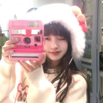 守望